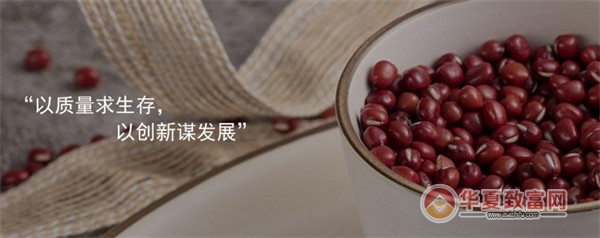 五谷磨坊加盟